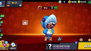 Открытие ящиков и стар дропов в Null's Brawl.Я получил Леона #Null's Brawl # Brawl Star