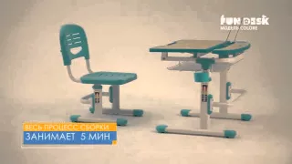 Растущая парта и стул для детей Fun desk COLORE. Комплект парта + стул