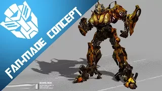 Transformers: Universe (6): Bumblebee - Bumblebee Concept Art (Fan-made)