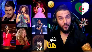 مواهب جزائرية أذهلت حكام العالم