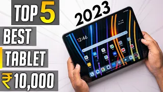 Best Tablet under 10000 in india | best tablet under 10000 in india 2023