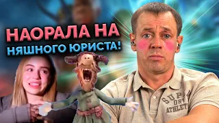 ХАБАЛКА ИЗ АЛЬФАБАНКА ПЕРЕГНУЛА ПАЛКУ | БАНКРОТСТВО | Кузнецов | Аллиам