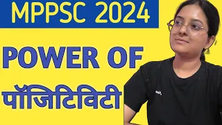 Mppsc Pre 2024🔥 प्रीलिम्स उन्ही का होगा जो....।Mppsc Reality✔️Mppsc Prelims 2024📚Mppsc Books।Mppsc।