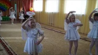 105. "Мама - ты мой ангел!" (v Международный танцевальный конкурс "IN-KU Amazing Dance 2014")