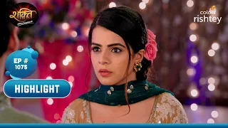 क्या Heer के लिए अपना प्यार कबूल करेगा Virat? | Shakti | शक्ति | Highlight | Ep. 1075