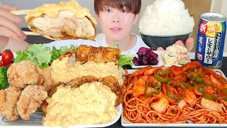 ASMR Fried Chicken & Spaghetti EATING SOUNDS | MUKBANG