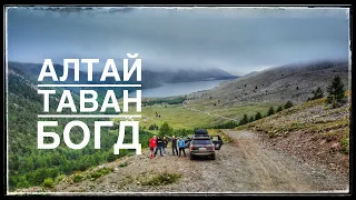 Altai Tavan Bogd Trip2022 Part1