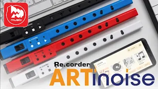 [Eng Sub] ARTinoise re.corder midi controller recorder - The future is here!