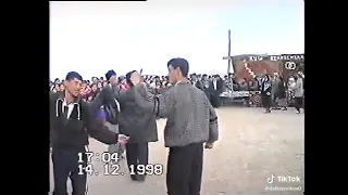 той 1998 жылы