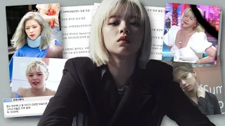 La salud de Jeongyeon de TWICE