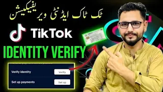 Identity Verification Tiktok | Tiktok Monetization Identity Verification 2024