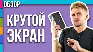 LG Q6 | Небюджетный дисплей