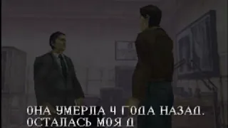 Все катсцены из Silent Hill 1 в переводе KUDOS (каноничная концовка)