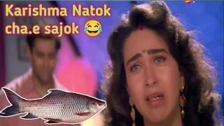 Natok Cha.e saa 🤣 | New Garo funny video 2023