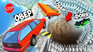 ОГРОМНАЯ МУСОРКА! ПРЫЖКИ НА ВЫЖИВАНИЕ В BeamNG.drive