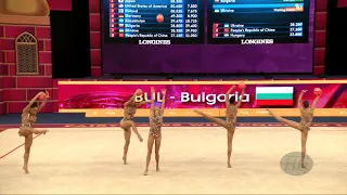 Bulgaria (BUL) - 2019 Rhythmic Worlds, Baku (AZE) - Qualifications 5 Balls