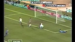 1996 (March 27) England 1-Bulgaria 0 (friendly).avi