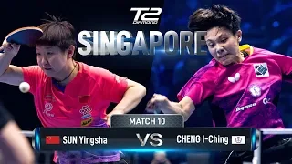 Sun Yingsha vs Cheng I-Ching | T2 Diamond 2019 Singapore (R16)