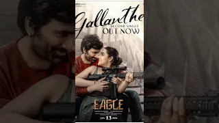 Eagle movie || ravi teja full movie || sahadev full hindi dubbed movies