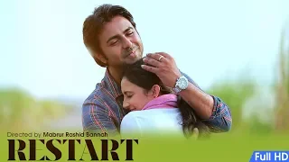 Restart | Apurbo | Aparna | Mabrur Rashid Bannah | Bangla Natok