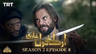 Ertugrul Ghazi Urdu | Episode 8 | Season 2