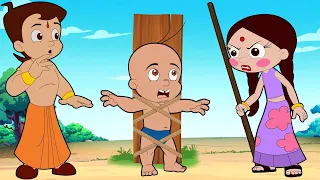 Chutki - मुसीबतों में राजू | Chhota Bheem Animated Cartoons for Kids | Hindi Kahaniya