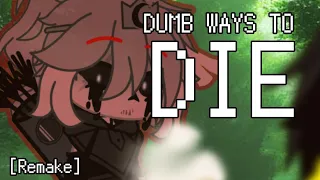 {Dumb ways to DIE}....[Remake!!]....~Dead Dream sans au~ Read Desc