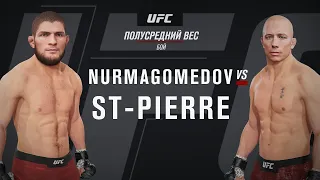 UFC 4 - Бой Хабиб Нурмагомедов Khabib Nurmagomedov VS Джордж Сент-Пьерр Georges St. Pierre