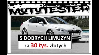 DOBRE LIMUZYNY ZA 30 tys. złotych #TOP 17 MotoTester