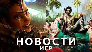 Новости игр! Dead Island 2, Overwatch 2, The Inquisitor, I.G.I. Origins, Heart of the Machine, GTA 6