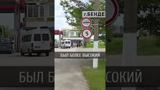 Молдова рекомендует воздержаться от необоснованных поездок в Приднестровье