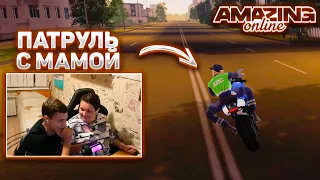 ПАТРУЛЬ С МАМОЙ В ДПС на Amazing RP! Telles