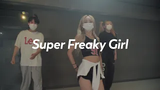 Nicki Minaj - Super Freaky Girl / Solar Choreography