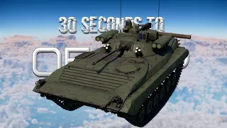 30+21-ти секундный обзор БМП-2М в War Thunder