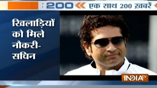 Superfast 200 | 28th November, 2016 ( Part 3 ) - India TV