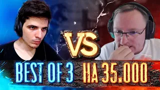 2 ИГРА. ВАМПИРЕНИЕ | Voodoosh vs Yama_Darma | 04.08.2022