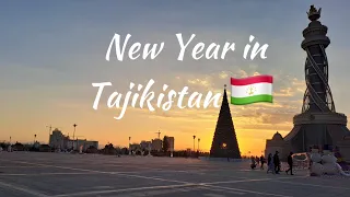 Таджикистан🇹🇯 готов к Новому году || Tajikistan🇹🇯 is ready for New Year🎄 #tajikistan #newyear