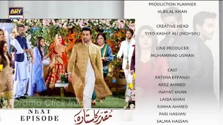 Muqaddar Ka Sitara Episode 51|Muqaddar ka Sitara Episode 51 Teaser |Next Promo 52 Muqaddar ka Sitara