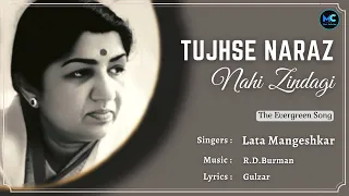 Tujhse Naraz Nahi Zindagi (Lyrics) - | Lata Mangeshkar #RIP | R.D. Burman, Gulzar | Masoom 1983