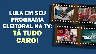 "JÁ FIZEMOS UMA VEZ E AGORA VAMOS FAZER MELHOR", DIZ LULA" | Cortes 247