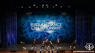 NEO CREW ★ PERFORMANCE BEGINNERS ★ RDC17 ★ Project818 Russian Dance Championship ★ Moscow 2017