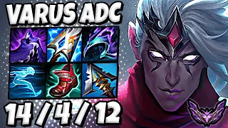 Varus vs Jinx [ ADC ] Lol Korea Master Patch 14.8 ✅