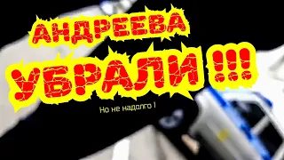 ‼️СРОЧНО‼️ Это видео раскроет глаза Президенту РФ В.В. Путину на лютый беспредел на Кубани ? МВД СК