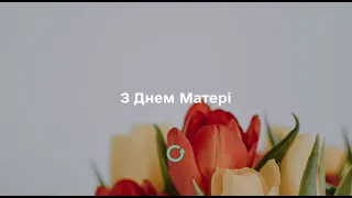 Опитування львів'ян до Дня Матері