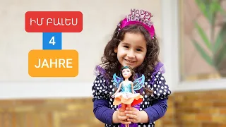 IM BALES // REBECCA 4 JAHRE // Vahe Soghomonyan / տարեդարձ / день рождения / Geburtstag #vazgen