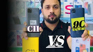 Redmi 9C VS Realme C11 🔥