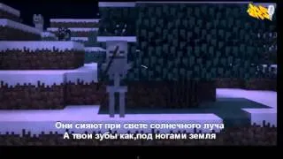 эпичная реп битва в майнкрафте скелет против зомби.mp4