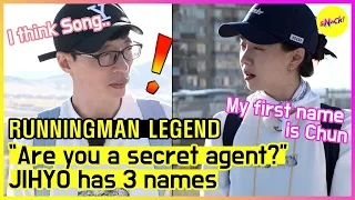 [RUNNINGMAN THE LEGEND] "Ms. Chun Su Yeon~" "Is it you, JIHYO?" at the airport to Mongolia (ENG SUB)