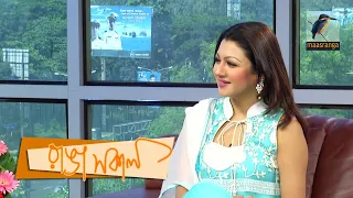 Jaya Ahsan | Interview | Ranga Shokal | Rumman & Munni | Maasranga TV | Bangla Talk Show