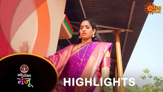 Constable Manju - Highlights |06 June 2024 | Full Ep FREE on SUN NXT |  Sun Marathi